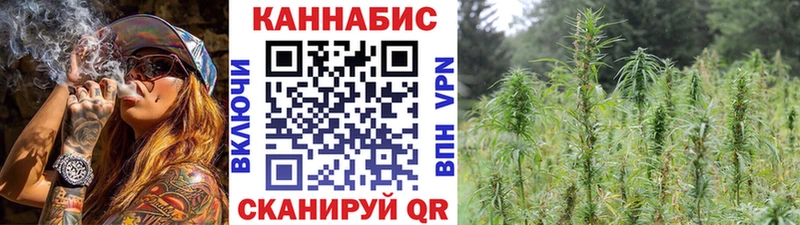 Где найти наркотики Карабулак АМФ ГАШИШ Канабис Кокаин APVP