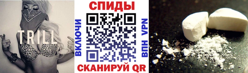 Амфетамин 97%  Карабулак 