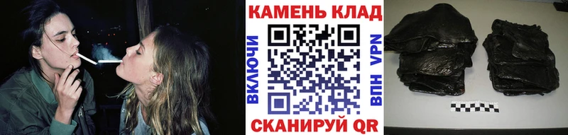 ОМГ ОМГ сайт Карабулак Гашиш Premium купить сайты