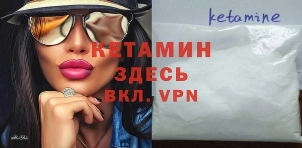 мяу мяу мука Армянск