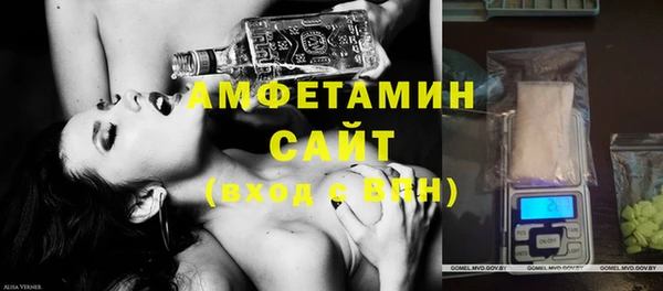 мяу мяу мука Армянск