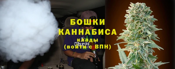 таблы Арсеньев