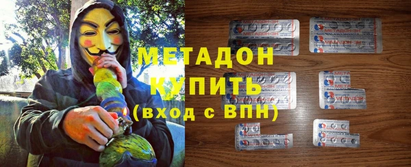 таблы Арсеньев