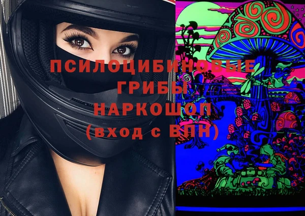 таблы Арсеньев