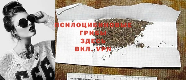 мяу мяу мука Армянск