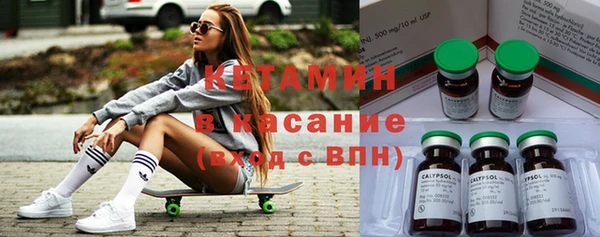 мяу мяу мука Армянск