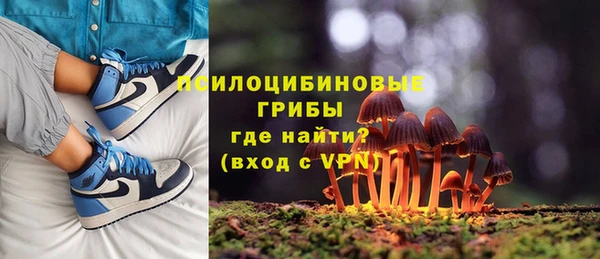 синтетический гашиш Беслан