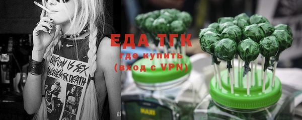 не бодяженный Бикин