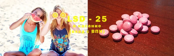 мяу мяу мука Армянск