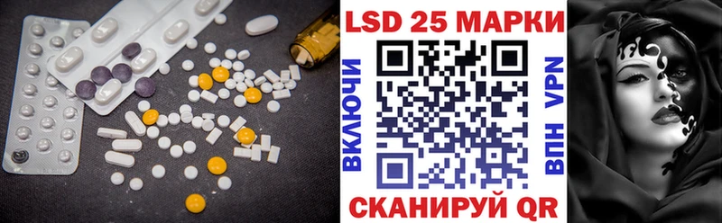 ЛСД экстази ecstasy  сколько стоит  это как зайти  Карабулак 