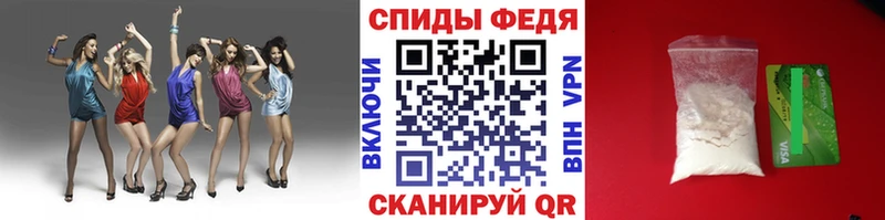 что такое   Карабулак  Первитин пудра 